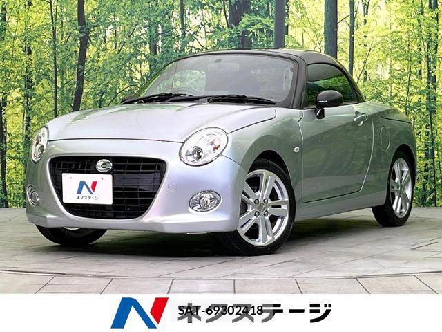 Daihatsu COPEN 2016-10 6751069-0
