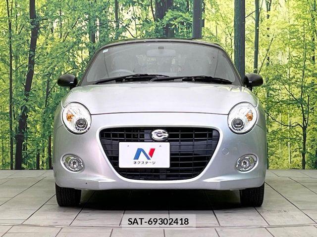Daihatsu COPEN 2016-10 6751069-13