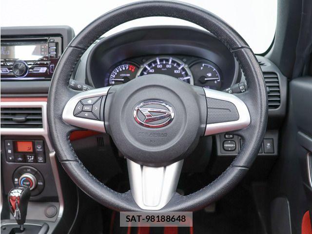 Daihatsu COPEN 2015-11 6751071-15