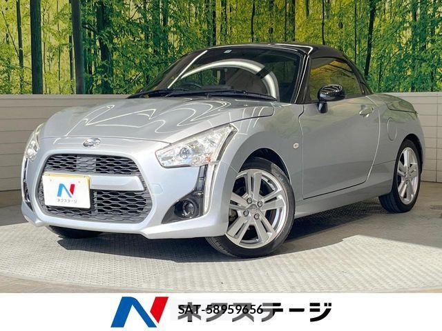 Daihatsu COPEN 2014-12 6814224-0