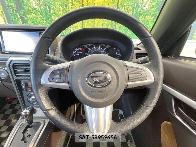 Daihatsu COPEN 2014-12 6814224-9