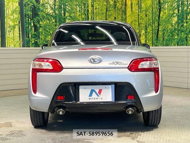 Daihatsu COPEN 2014-12 6814224-13