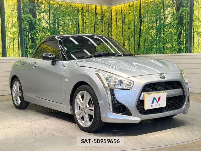 Daihatsu COPEN 2014-12 6814224-14