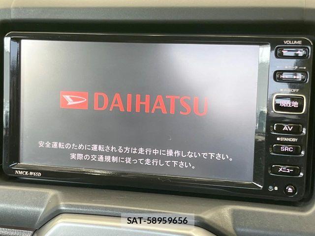 Daihatsu COPEN 2014-12 6814224-2
