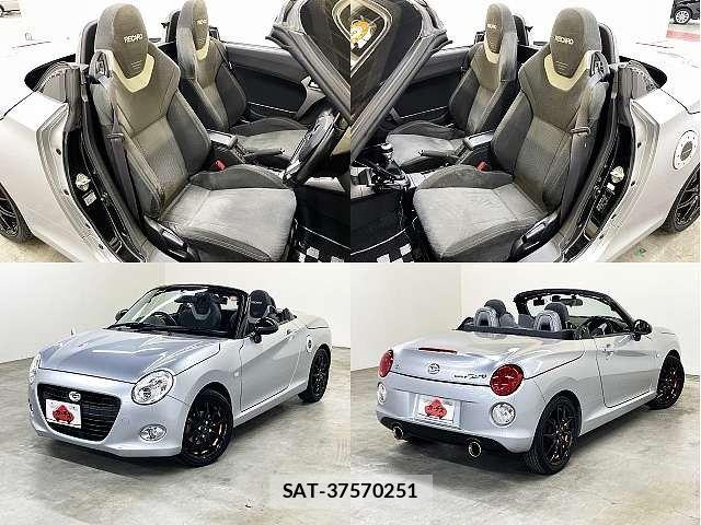 Daihatsu COPEN 2021-07 6814222-7