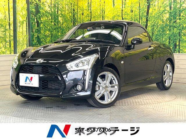 Daihatsu COPEN 2014-10 6903367-0