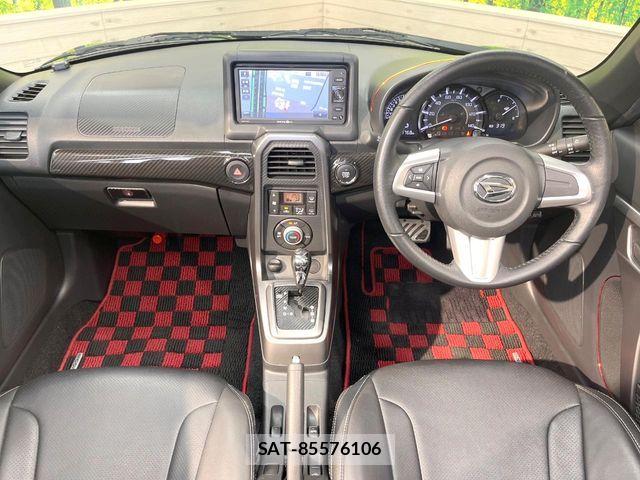 Daihatsu COPEN 2014-10 6903367-1