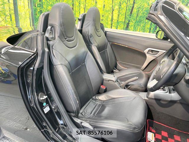 Daihatsu COPEN 2014-10 6903367-7