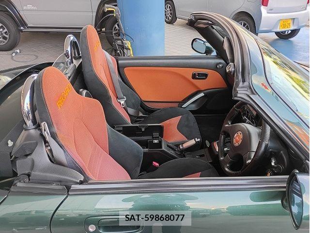 Daihatsu COPEN 2007-01 6903369-20