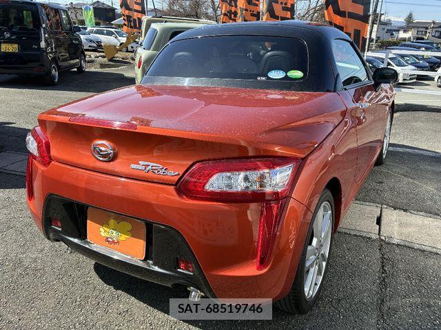 Daihatsu COPEN 2015-02 6903363-2