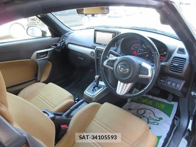 Daihatsu COPEN 2015-07 6992431-1
