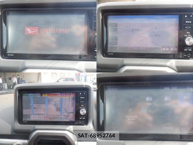 Daihatsu COPEN 2016-08 6992425-11