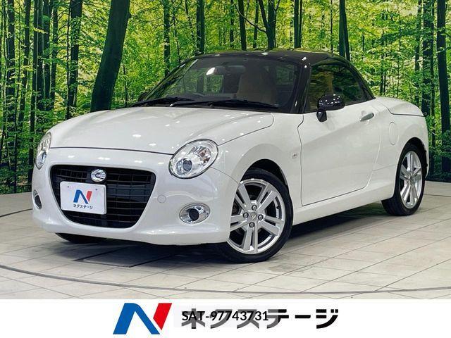 Daihatsu COPEN 2015-11 6992430-0