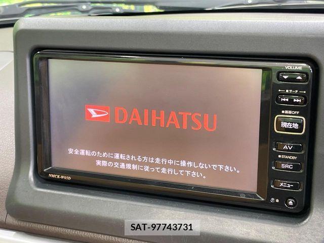 Daihatsu COPEN 2015-11 6992430-2