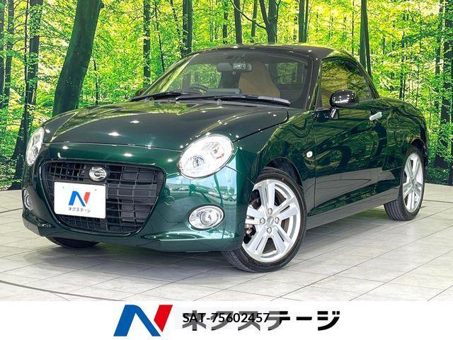 Daihatsu COPEN 2021-02 6992416-0