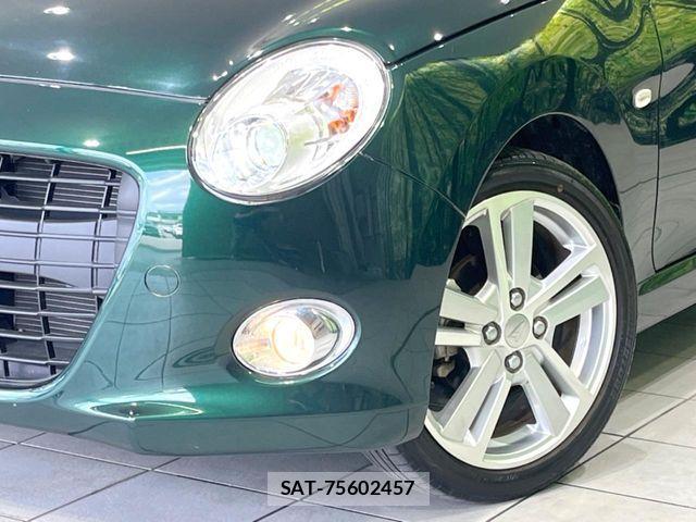 Daihatsu COPEN 2021-02 6992416-10