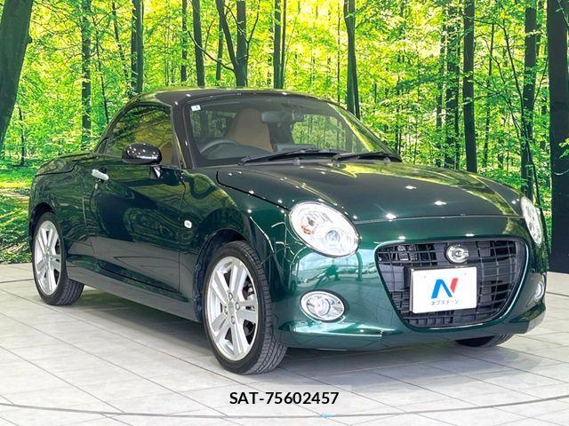 Daihatsu COPEN 2021-02 6992416-14