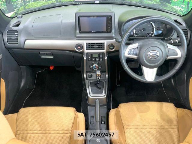 Daihatsu COPEN 2021-02 6992416-1