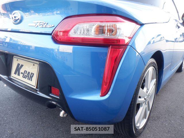 Daihatsu COPEN 2021-06 6992424-9