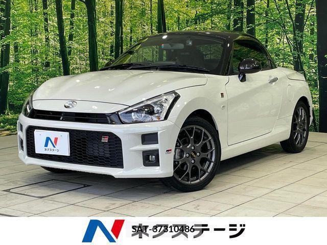 Toyota Copen 2025-09 7020212-0