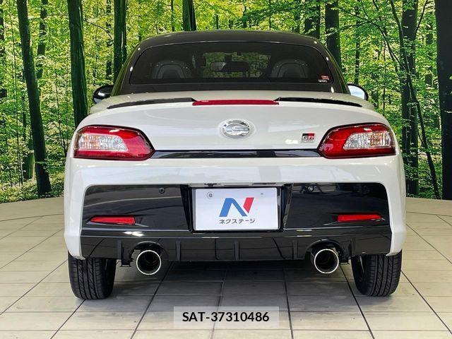Toyota Copen 2025-09 7020212-13
