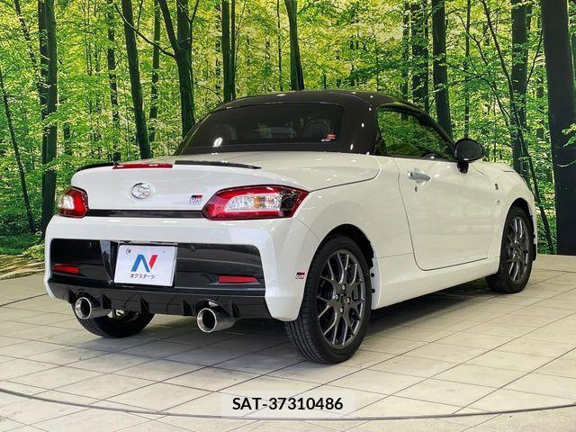 Toyota Copen 2025-09 7020212-15