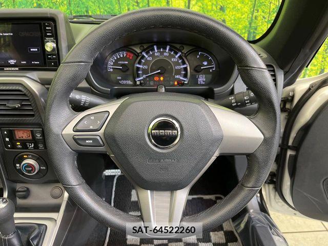 Daihatsu COPEN 2016-03 7057940-10