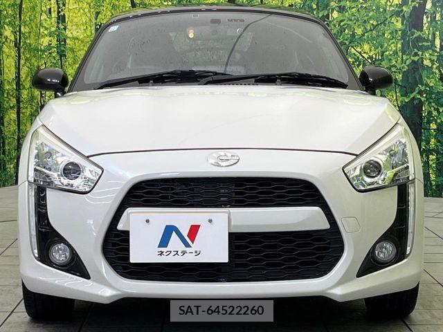 Daihatsu COPEN 2016-03 7057940-13
