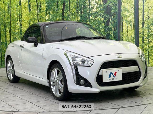 Daihatsu COPEN 2016-03 7057940-15