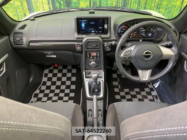 Daihatsu COPEN 2016-03 7057940-1