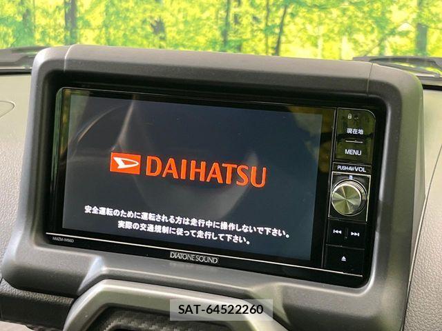 Daihatsu COPEN 2016-03 7057940-3