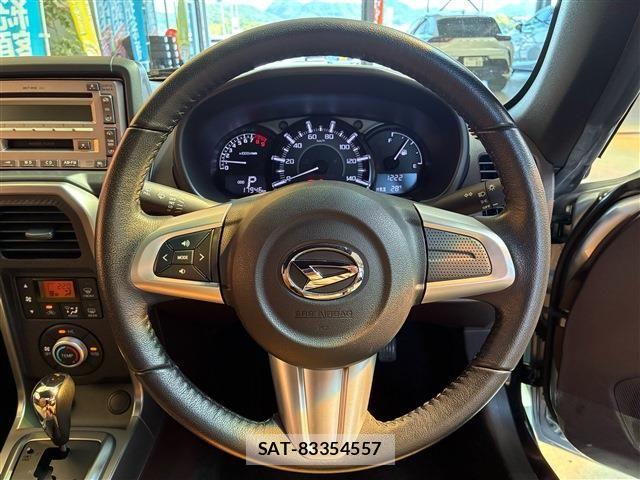 Daihatsu COPEN 2015-11 7057943-9