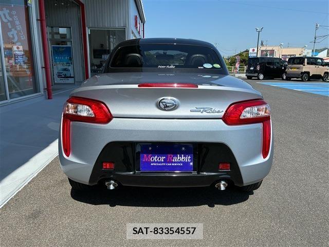 Daihatsu COPEN 2015-11 7057943-3