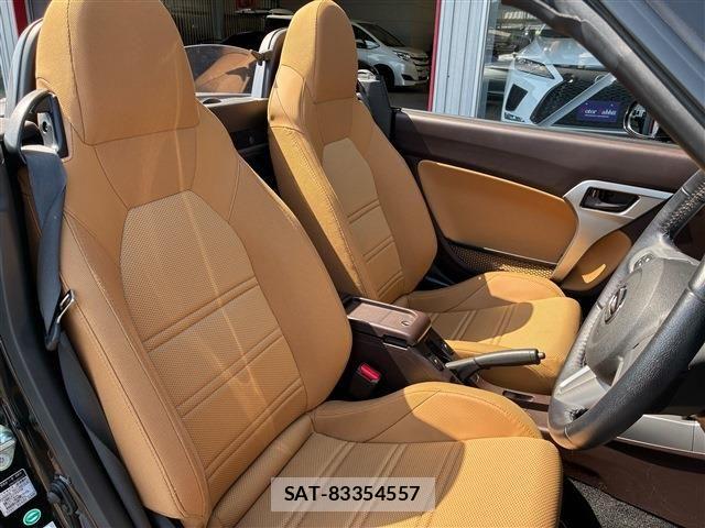 Daihatsu COPEN 2015-11 7057943-8