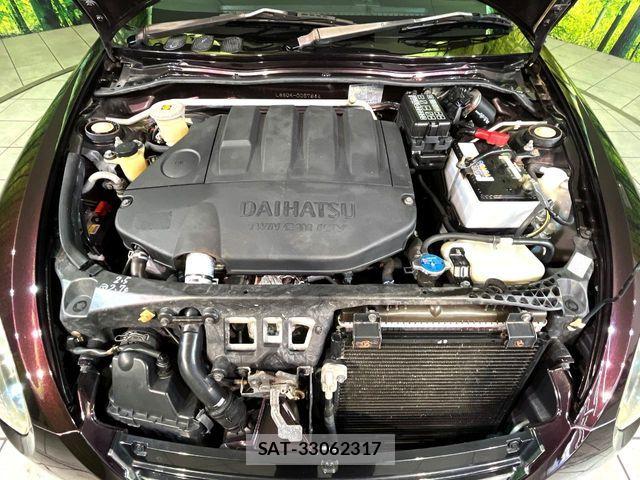Daihatsu COPEN 2012-06 7057948-15