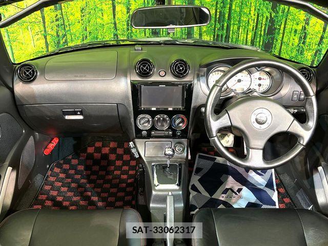 Daihatsu COPEN 2012-06 7057948-1