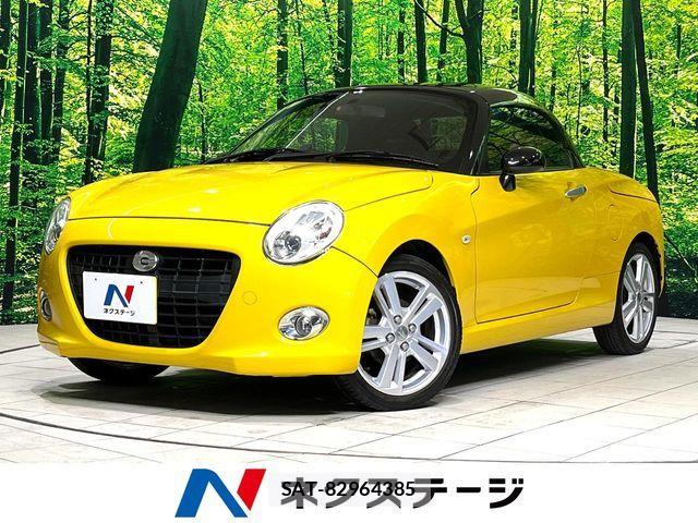 Daihatsu COPEN 2017-09 7216198-0