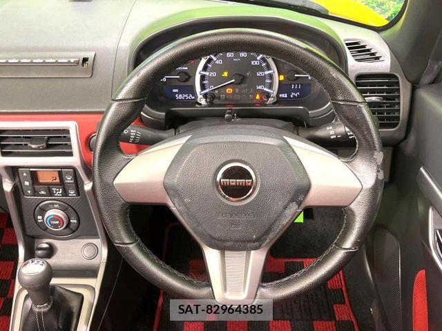 Daihatsu COPEN 2017-09 7216198-9