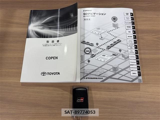 Toyota Copen 2023-09 7216233-11