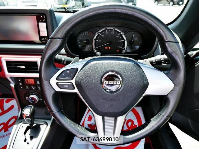 Daihatsu COPEN 2018-03 7216195-10