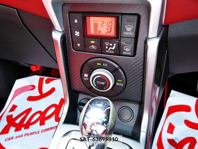 Daihatsu COPEN 2018-03 7216195-15