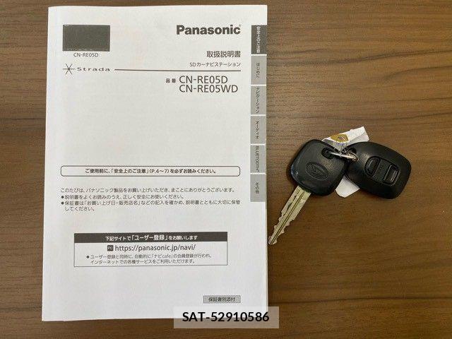 Daihatsu COPEN 2008-01 7216186-28
