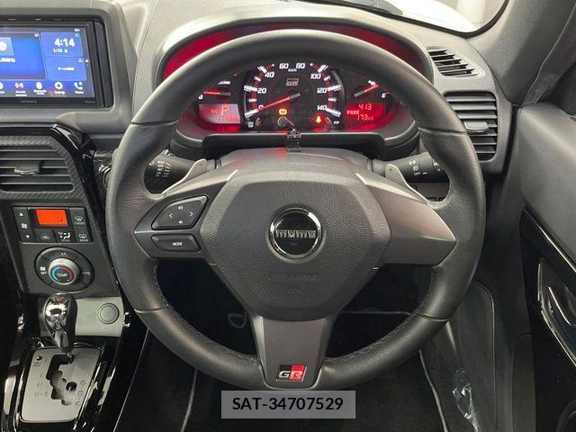 Toyota Copen 2023-04 7216223-9