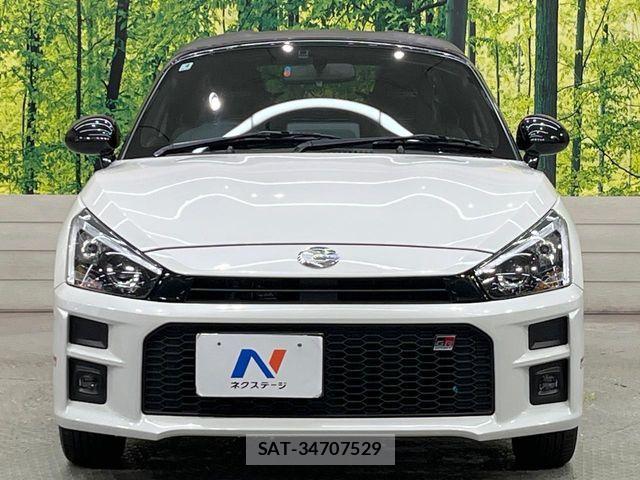 Toyota Copen 2023-04 7216223-12