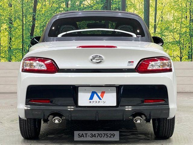 Toyota Copen 2023-04 7216223-13