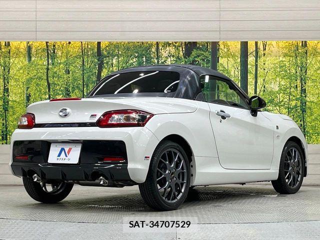 Toyota Copen 2023-04 7216223-15