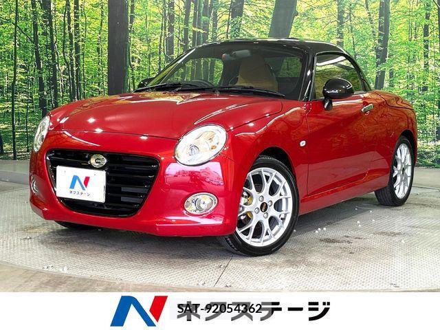 Daihatsu COPEN 2023-12 7216225-0