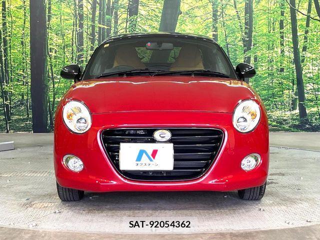 Daihatsu COPEN 2023-12 7216225-12