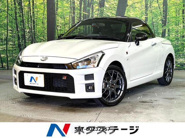 Toyota Copen 2022-12 7216218-0