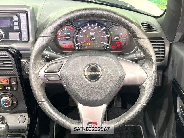 Toyota Copen 2022-12 7216218-10